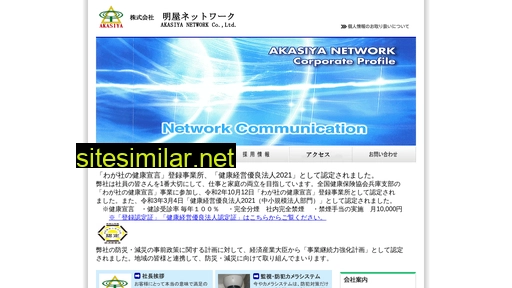 Akasiya-network similar sites
