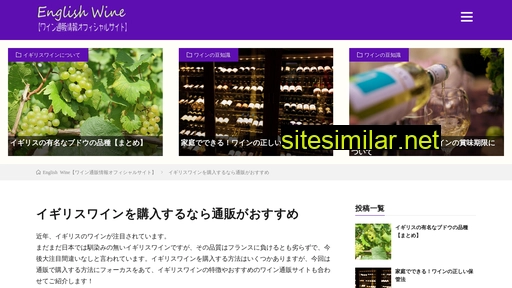 akihisakondo.jp alternative sites
