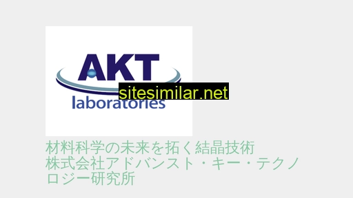 akt-lab.jp alternative sites