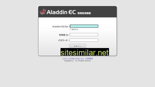 aladdinec.jp alternative sites