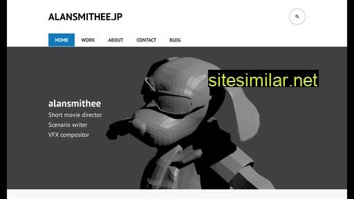 alansmithee.jp alternative sites