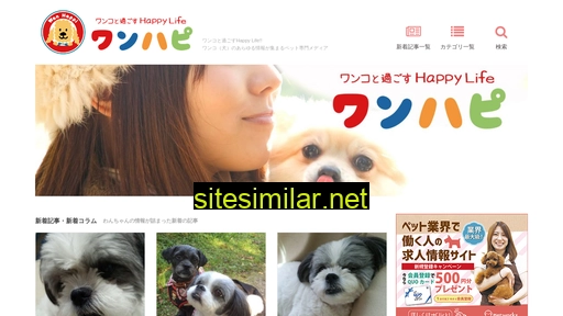 aliel.jp alternative sites