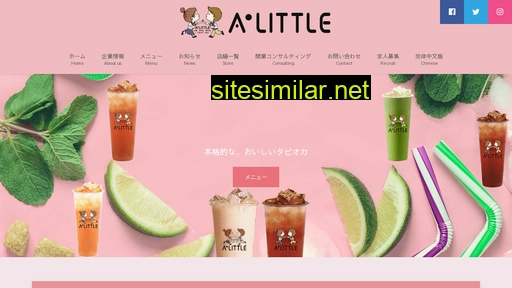 alittle.jp alternative sites