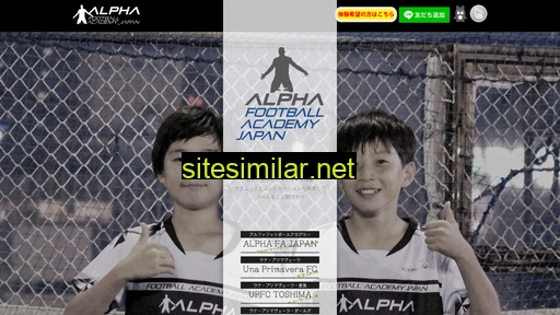 alpha-fa.jp alternative sites