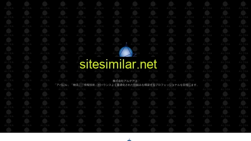 altea.co.jp alternative sites