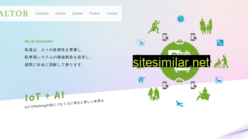 altob.co.jp alternative sites