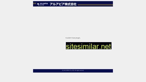aluapia.co.jp alternative sites