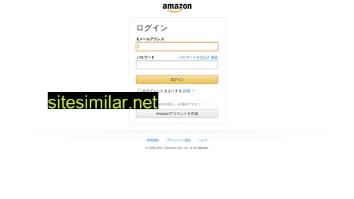 amazonlogistics.jp alternative sites