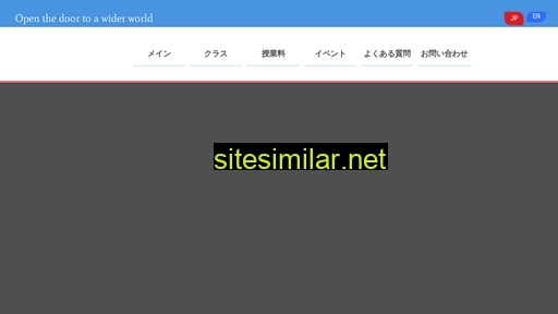 amenet.jp alternative sites