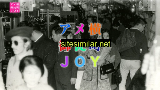 ameyoko-joy.jp alternative sites