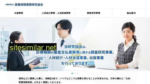 amir.or.jp alternative sites