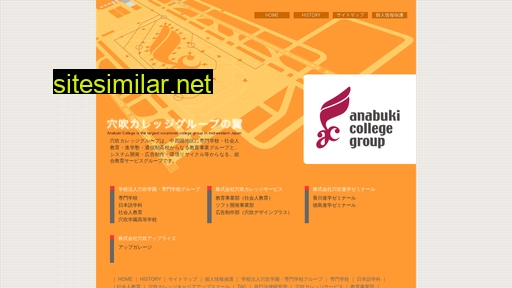 anabuki.gr.jp alternative sites