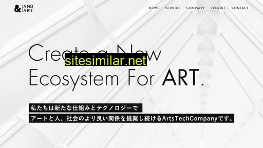 and-art.co.jp alternative sites