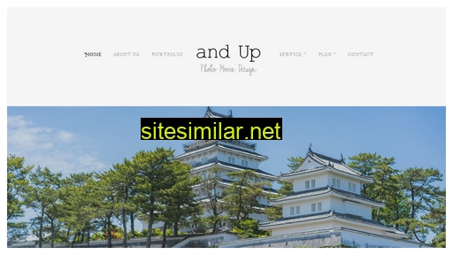 andup.jp alternative sites