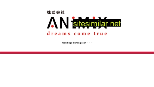 animix.jp alternative sites
