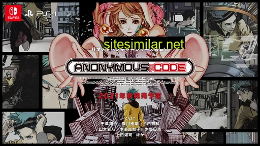 anonymouscode.jp alternative sites