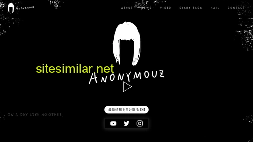 anonymouz.jp alternative sites