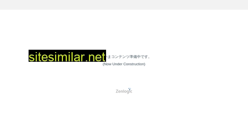 anser.co.jp alternative sites