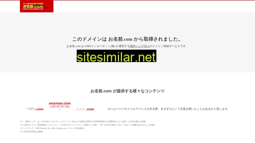 aoyama-laputa.jp alternative sites