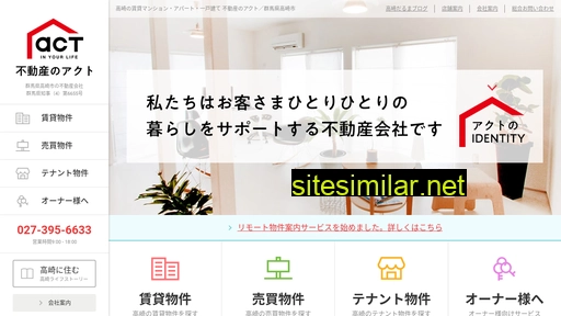 a-c-t.jp alternative sites