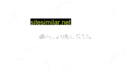a-line-inc.co.jp alternative sites