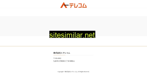a-telecom.jp alternative sites