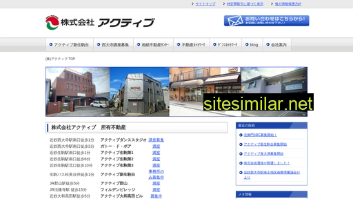 a-web.jp alternative sites