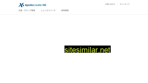apollocreate-hd.jp alternative sites