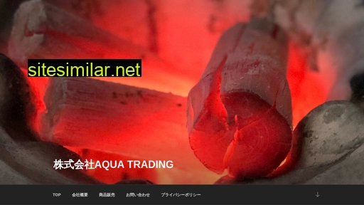 aqua-trading.jp alternative sites
