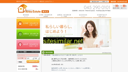 areaestate-yokohama.jp alternative sites
