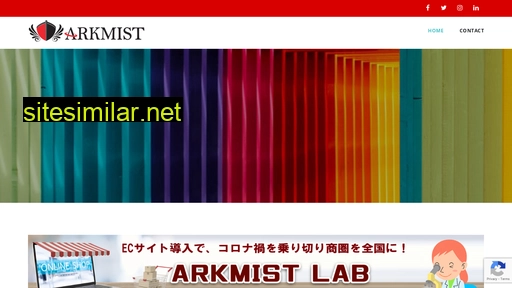 arkmist.co.jp alternative sites