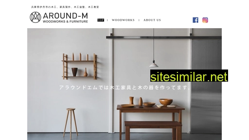 around-m.jp alternative sites