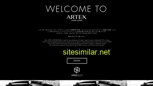 artex-corp.jp alternative sites
