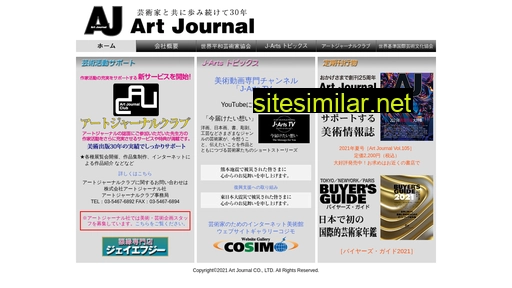 artj.co.jp alternative sites