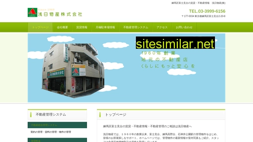 Asahi-bsn similar sites