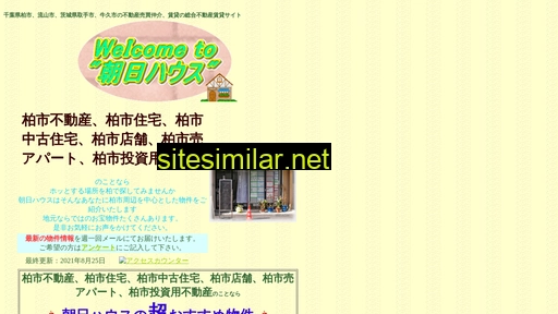 asahi-house.co.jp alternative sites