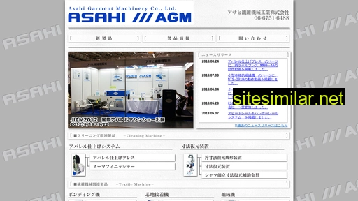 asahi-jr.co.jp alternative sites