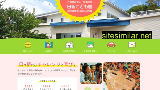 asahi-nisshin.jp alternative sites
