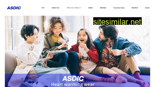asdic.co.jp alternative sites