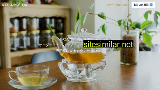 asia-herbal-tea.jp alternative sites