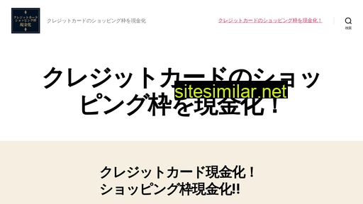 asianfrench.jp alternative sites