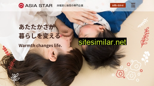 Asiastar similar sites
