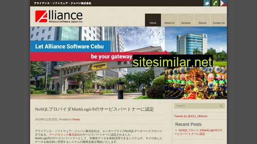 asji.jp alternative sites