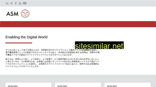 asm-smt.jp alternative sites