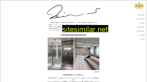 asnweb.jp alternative sites