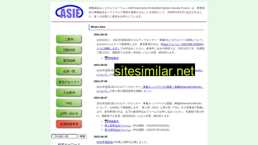 as-if.jp alternative sites
