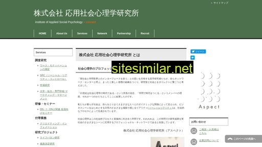 Aspect-net similar sites