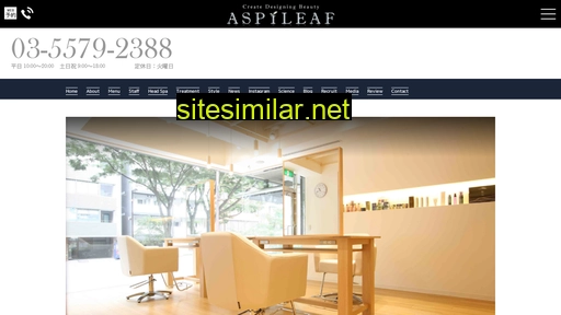 Aspileaf similar sites