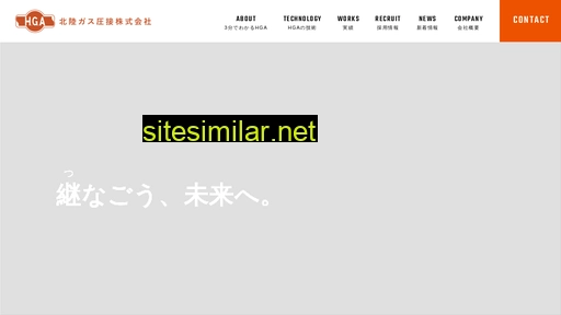 assetsu.jp alternative sites