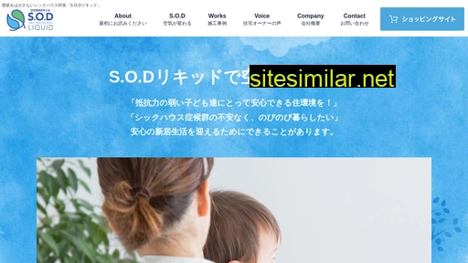 assist-riken.co.jp alternative sites